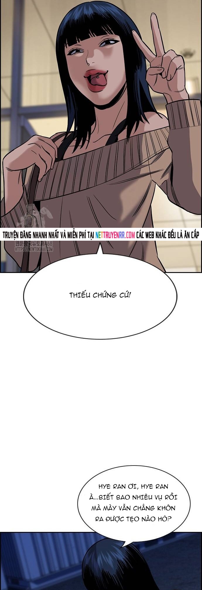 Chapter 200 - Trang 31