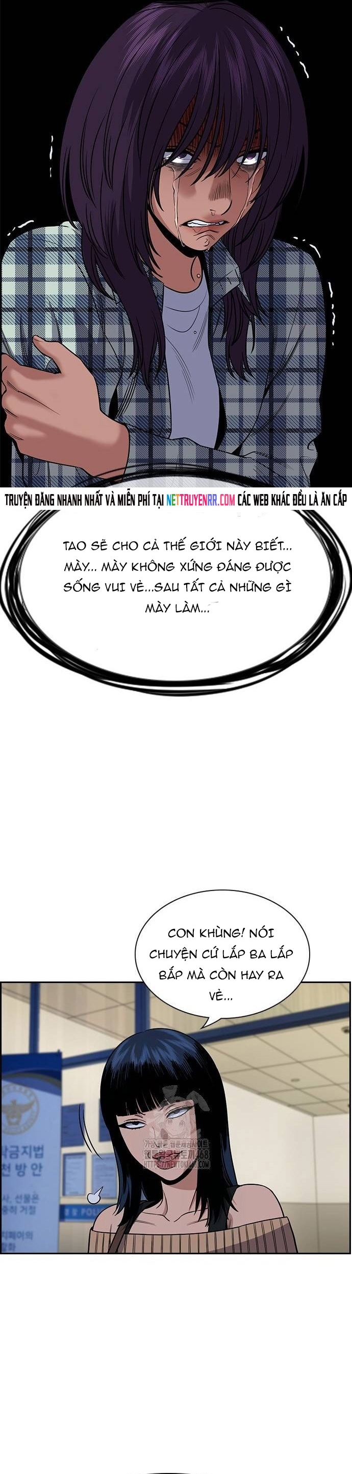 Chapter 200 - Trang 34