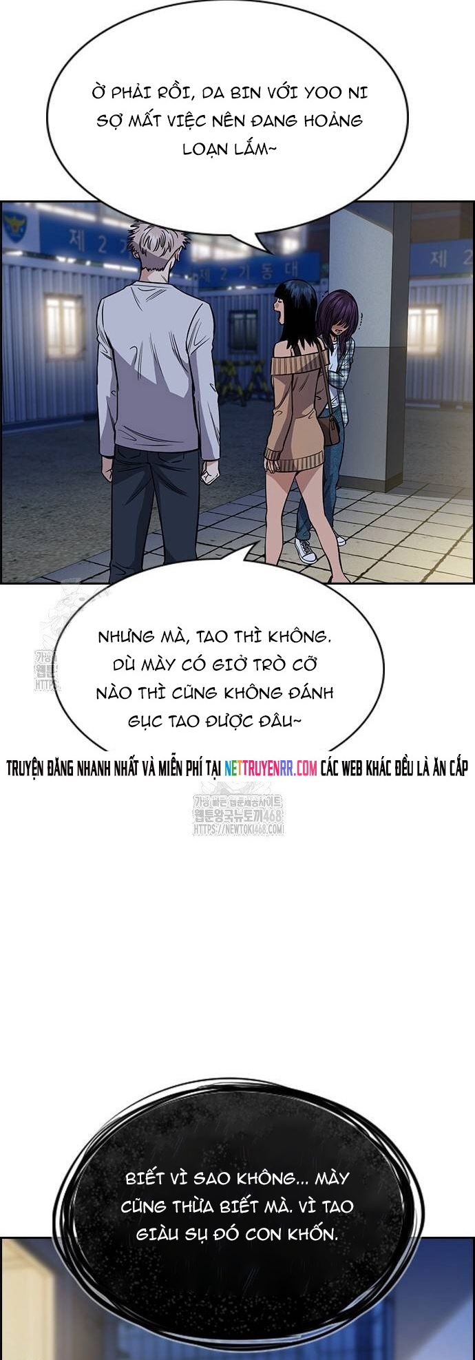 Chapter 200 - Trang 35