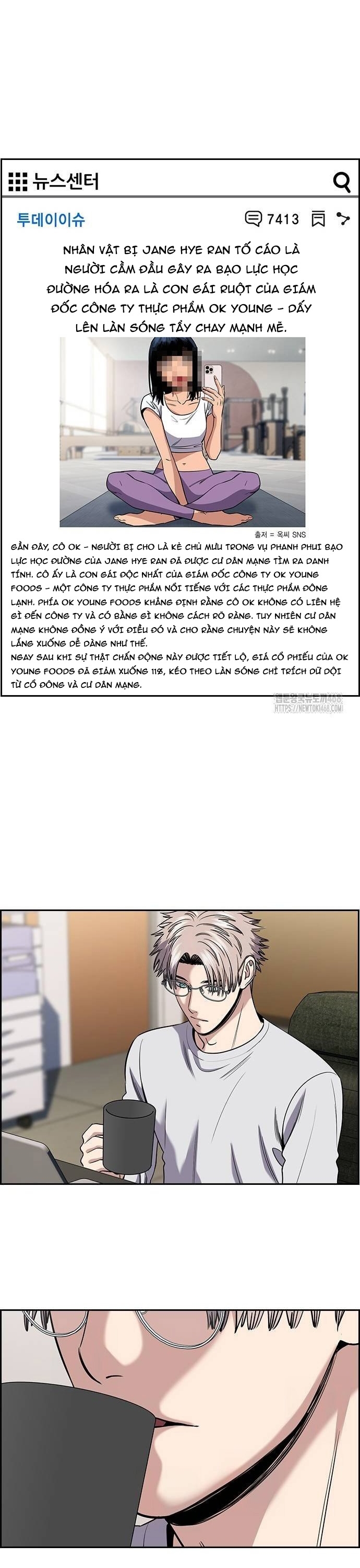 Chapter 200 - Trang 47