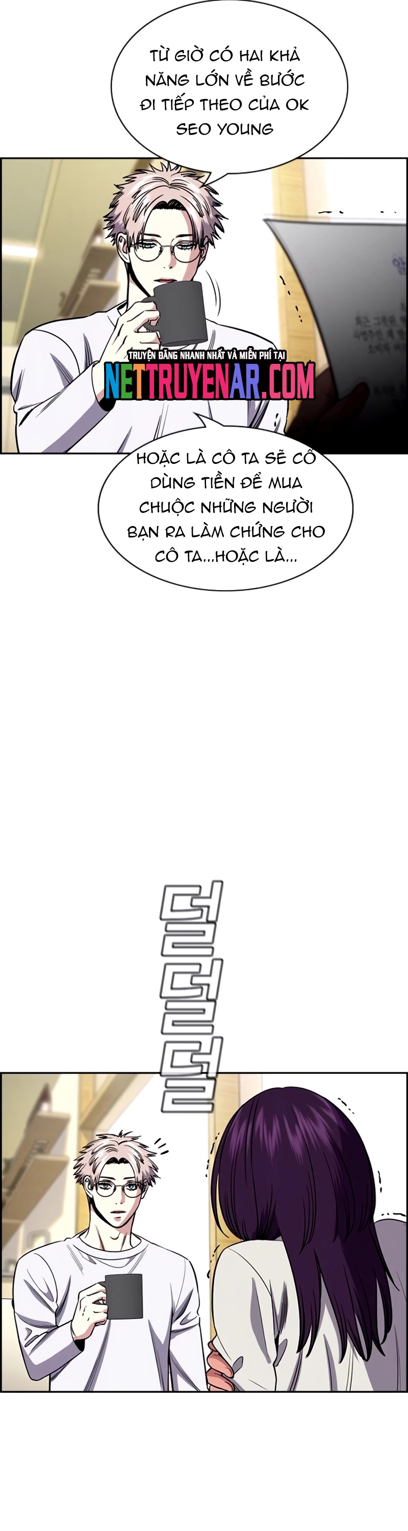 Giáo Dục Chân Chính - Chap 201 - Trang 18