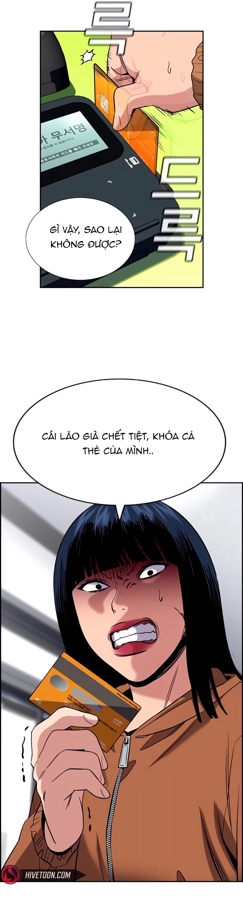 Giáo Dục Chân Chính - Chap 201 - Trang 27