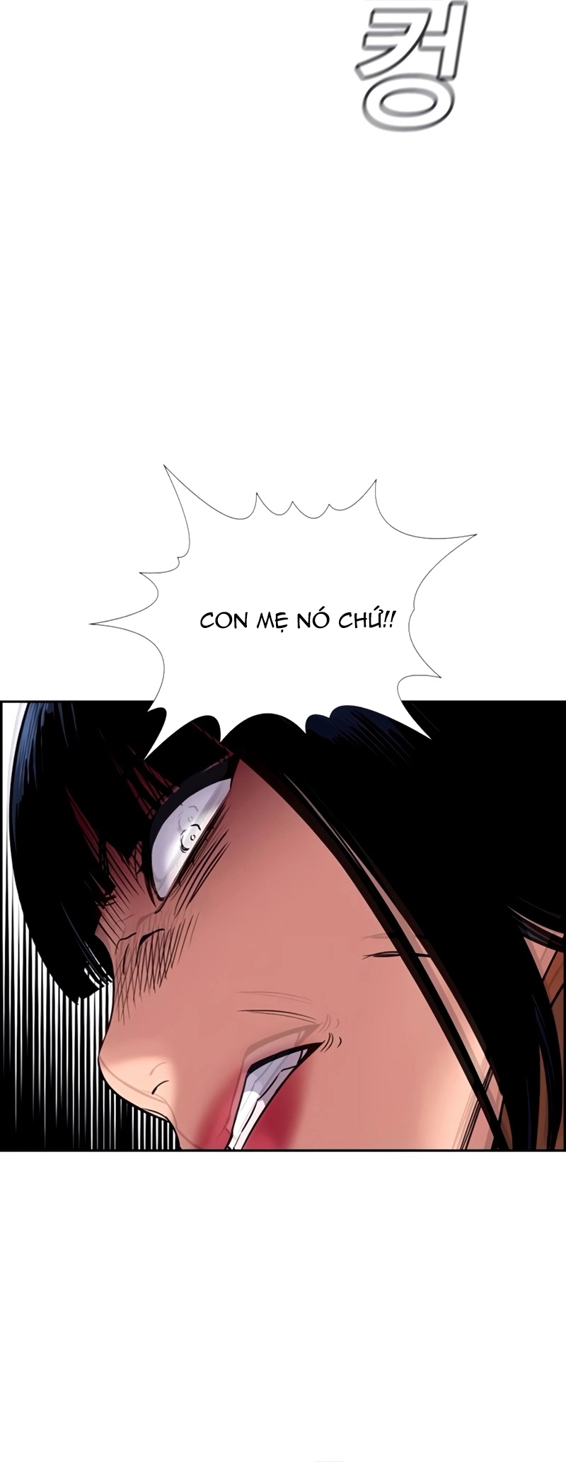 Giáo Dục Chân Chính - Chap 201 - Trang 34