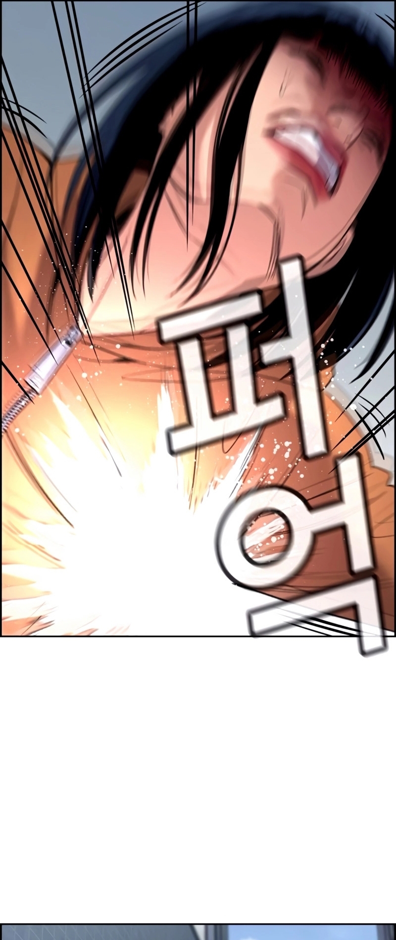 Giáo Dục Chân Chính - Chap 201 - Trang 42