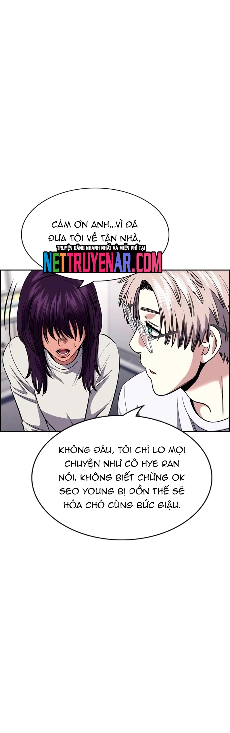 Giáo Dục Chân Chính - Chap 201 - Trang 51