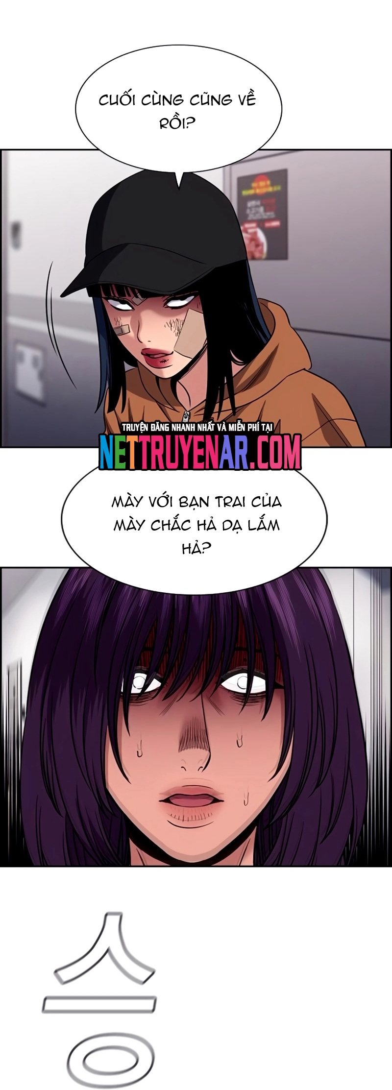 Giáo Dục Chân Chính - Chap 201 - Trang 53
