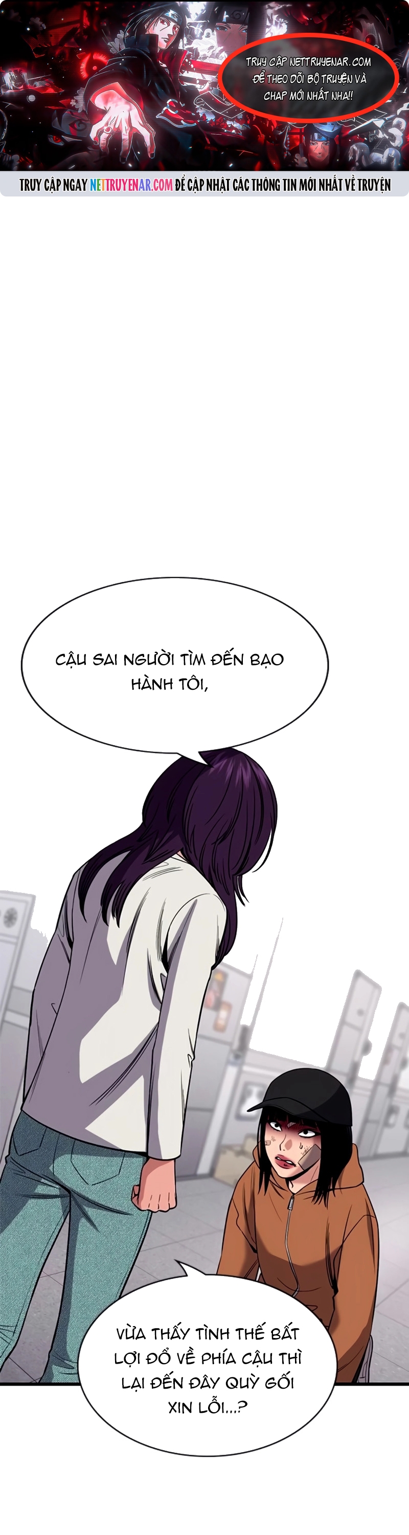 Chapter 202 - Trang 1