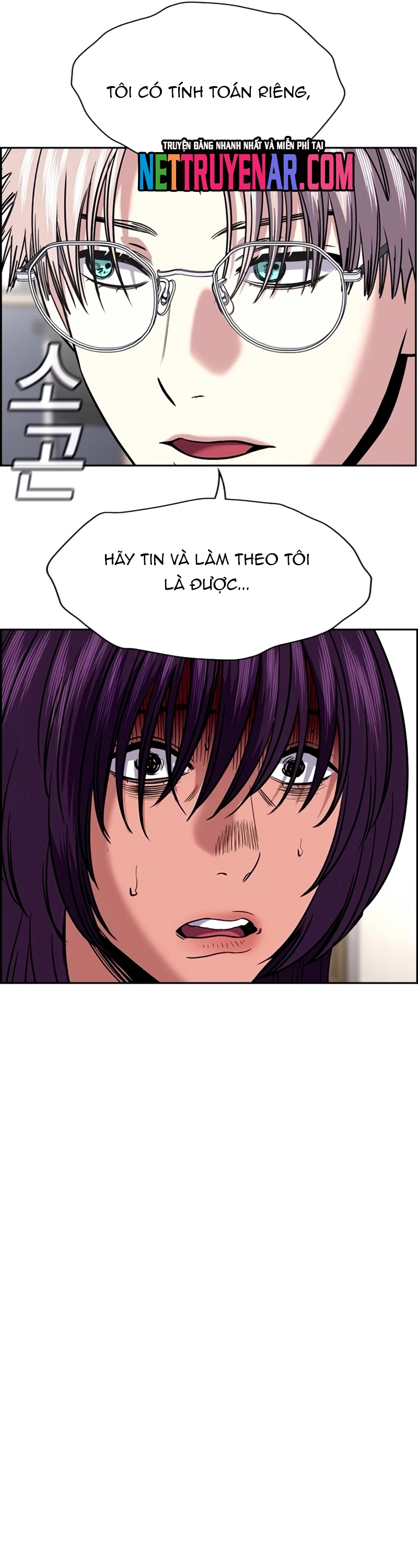 Chapter 202 - Trang 19