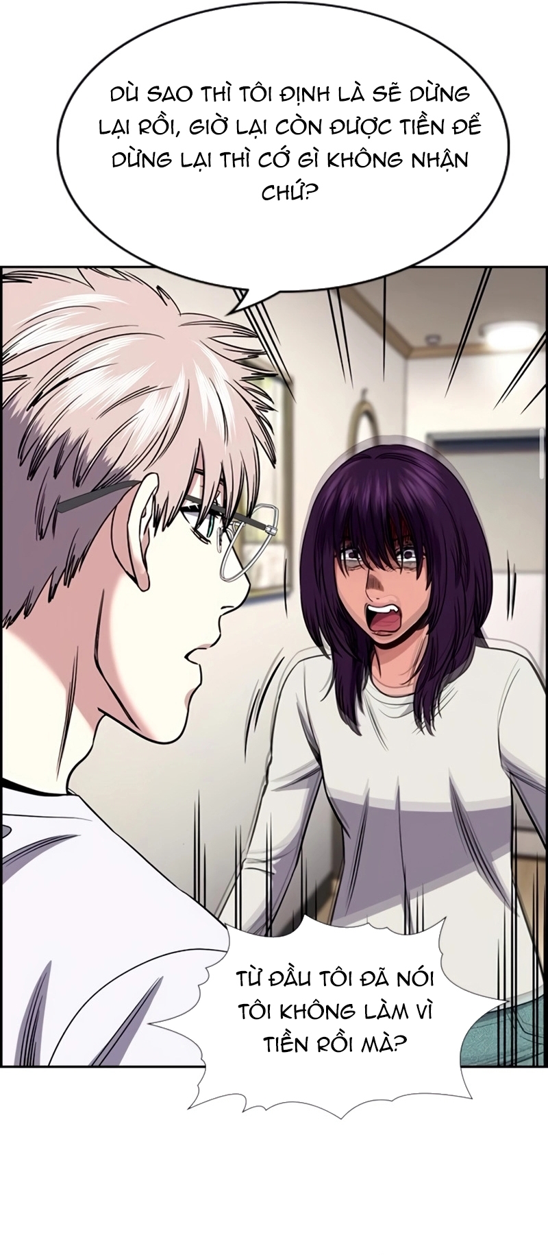 Chapter 202 - Trang 26