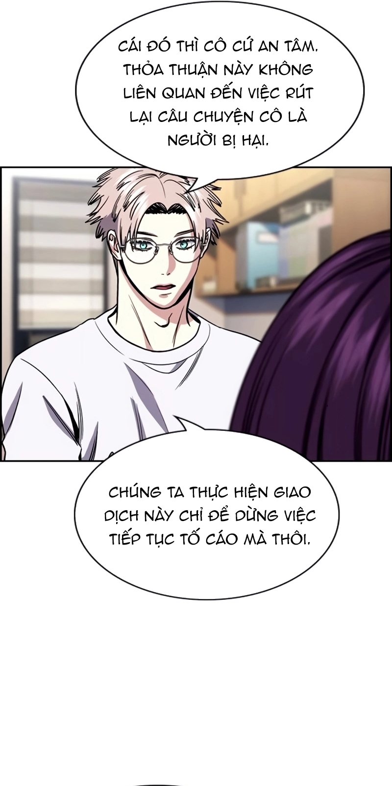 Chapter 202 - Trang 28