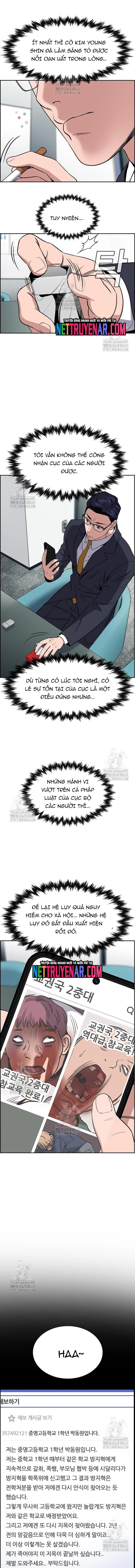 Chapter 205 - Trang 12