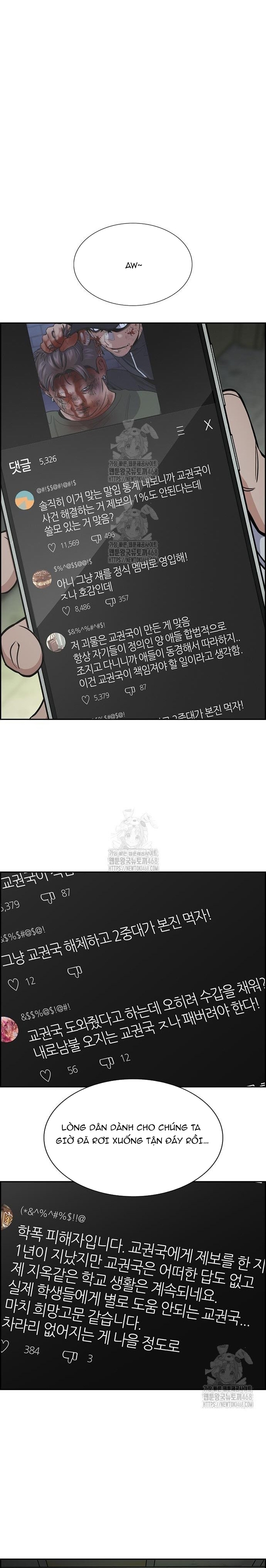 Chapter 211 - Trang 12