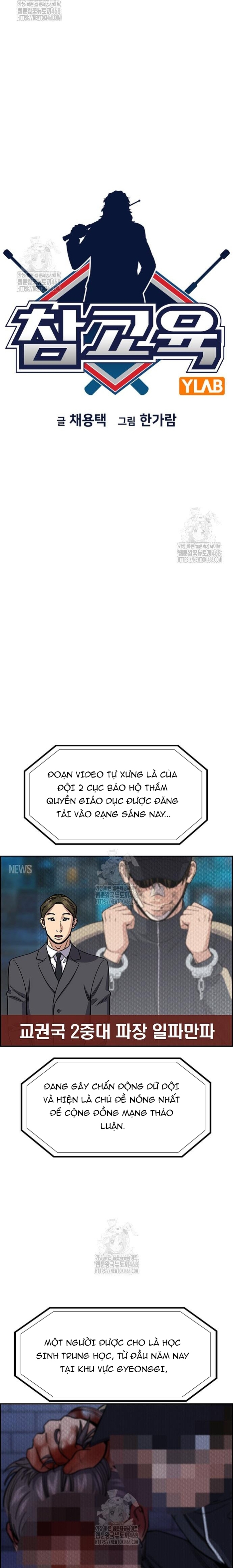 Chapter 211 - Trang 4