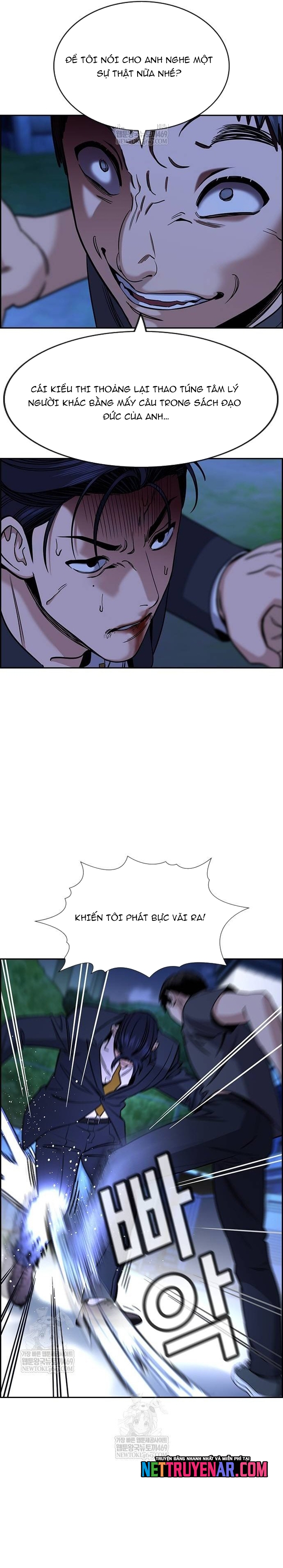Chapter 220 - Trang 2