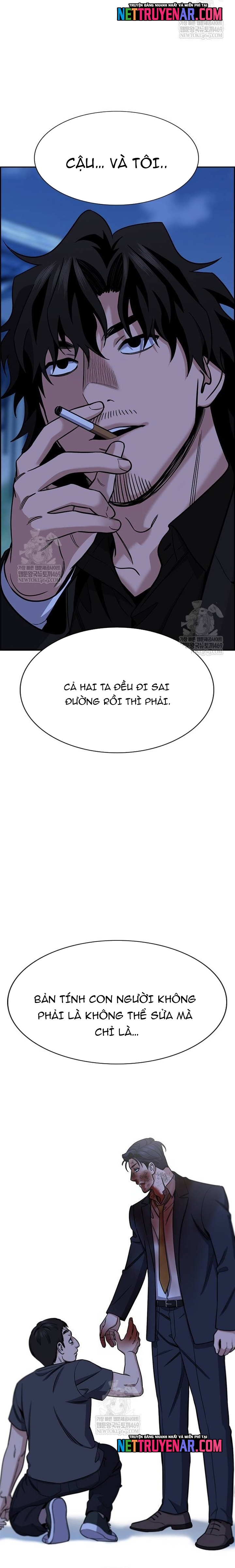 Chapter 220 - Trang 27