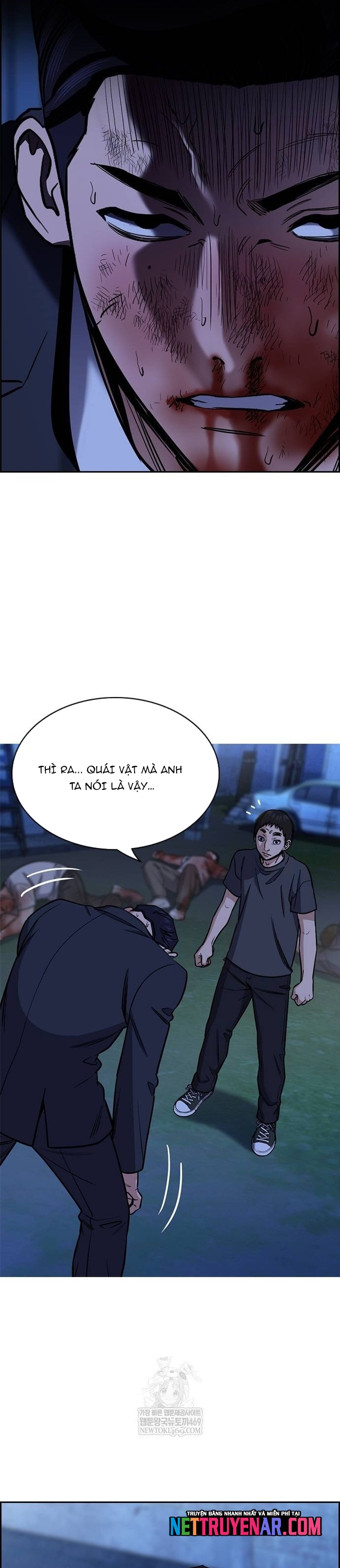 Chapter 220 - Trang 5