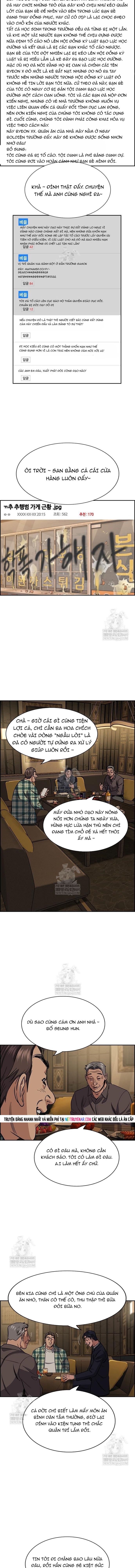 Chapter 223 - Trang 13