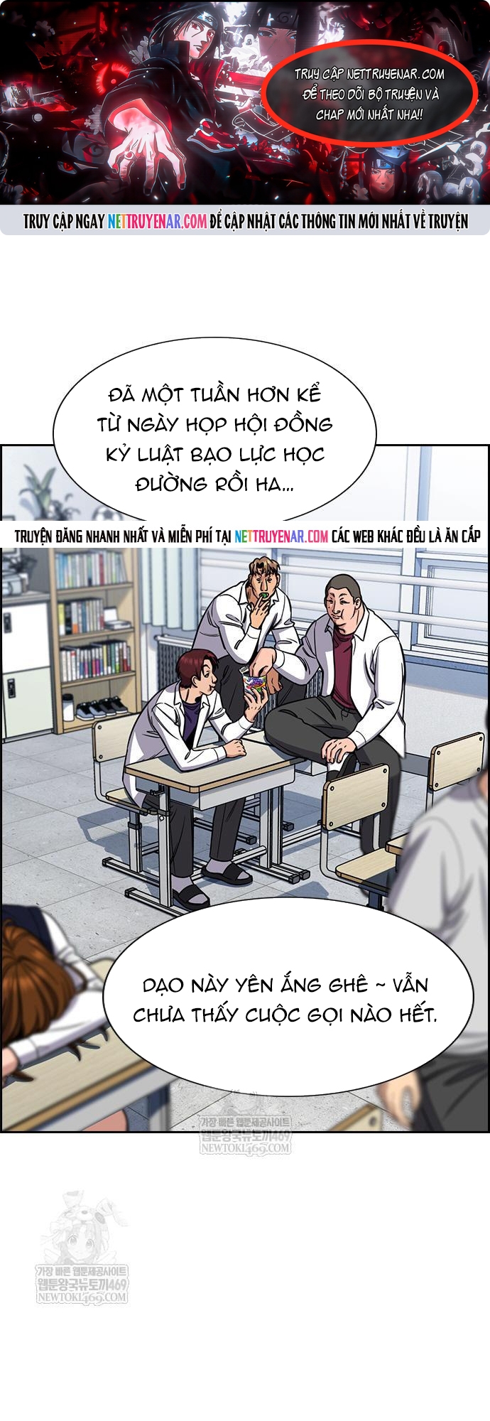 Chapter 224 - Trang 1