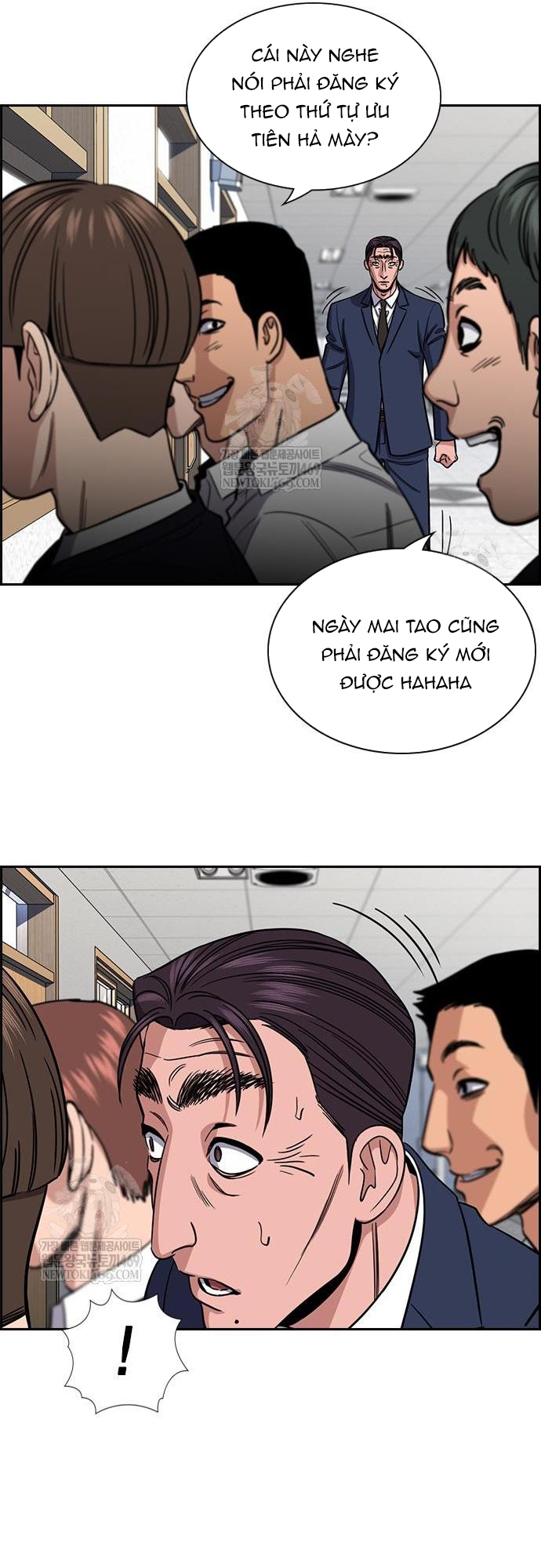 Chapter 224 - Trang 15