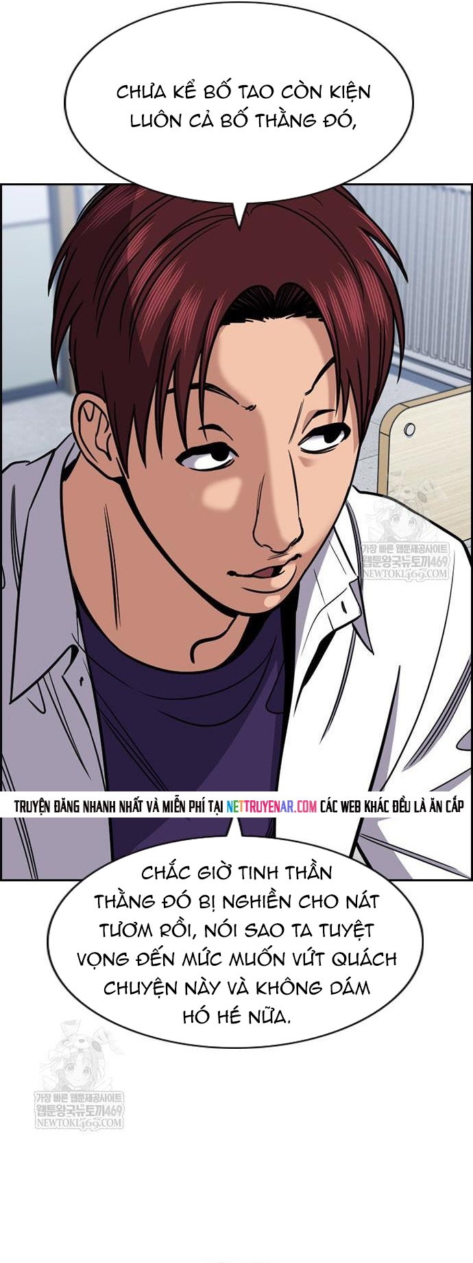 Chapter 224 - Trang 3