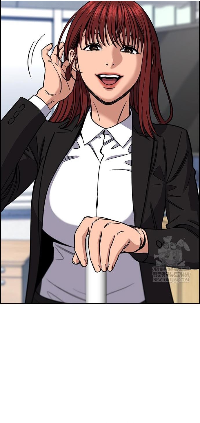 Chapter 224 - Trang 22