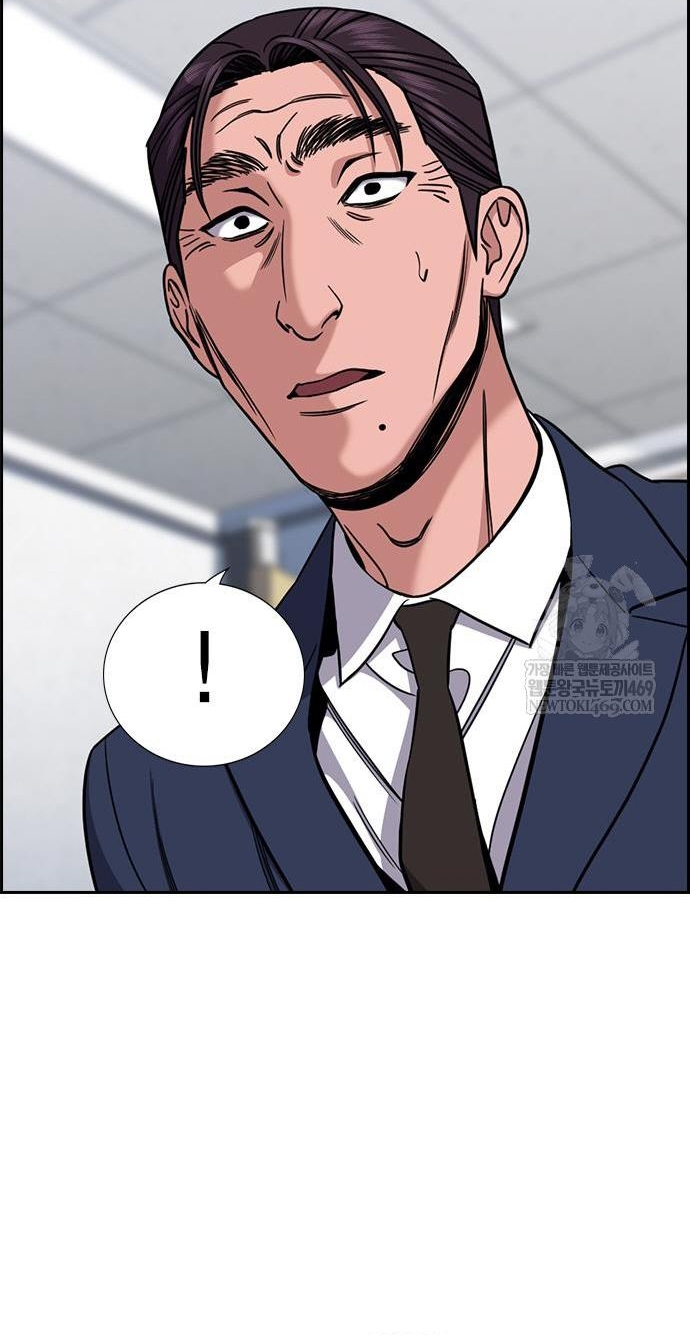 Chapter 224 - Trang 24