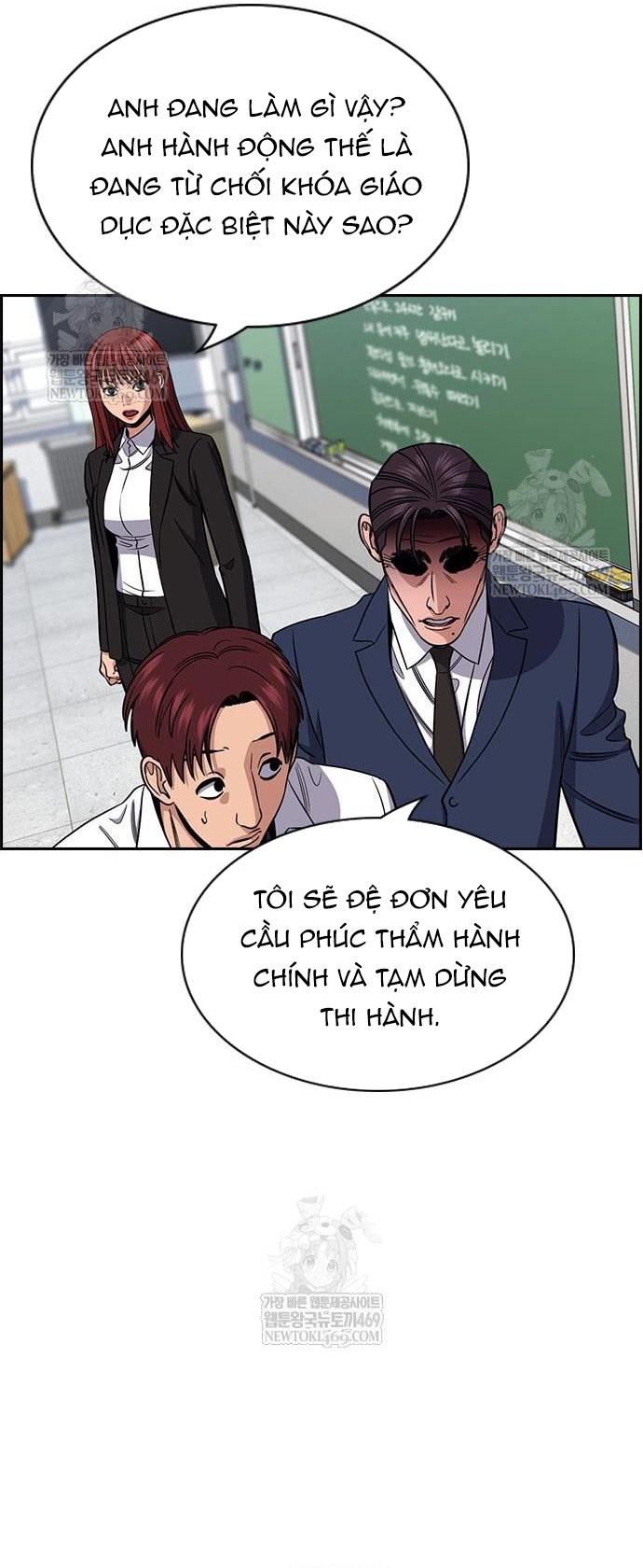 Chapter 224 - Trang 32
