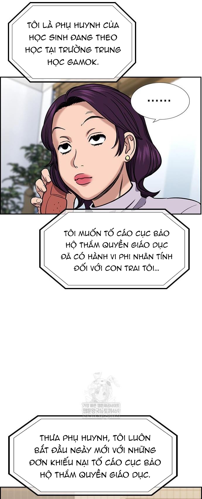 Chapter 224 - Trang 37