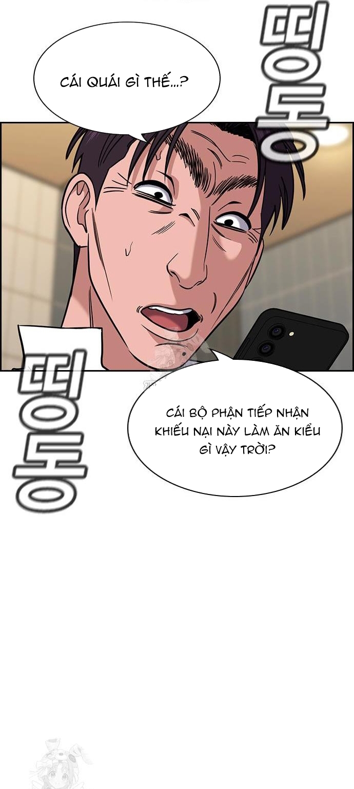 Chapter 224 - Trang 41