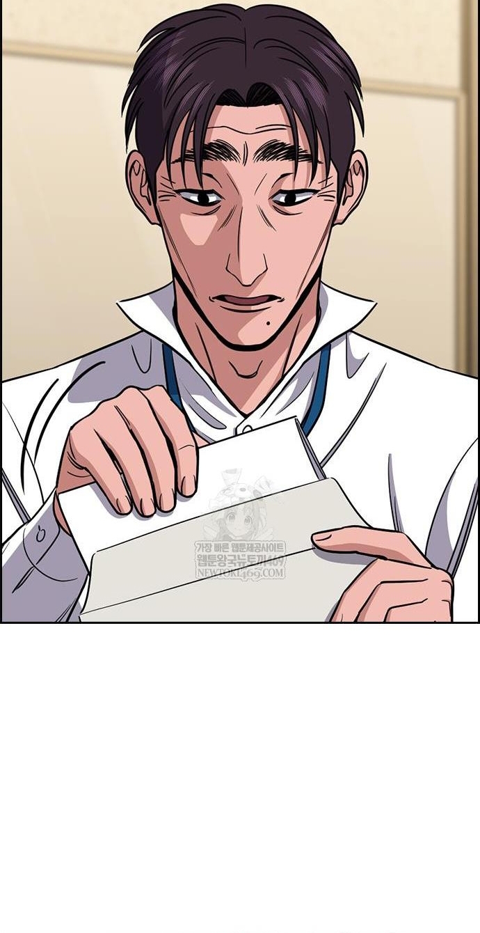 Chapter 224 - Trang 45