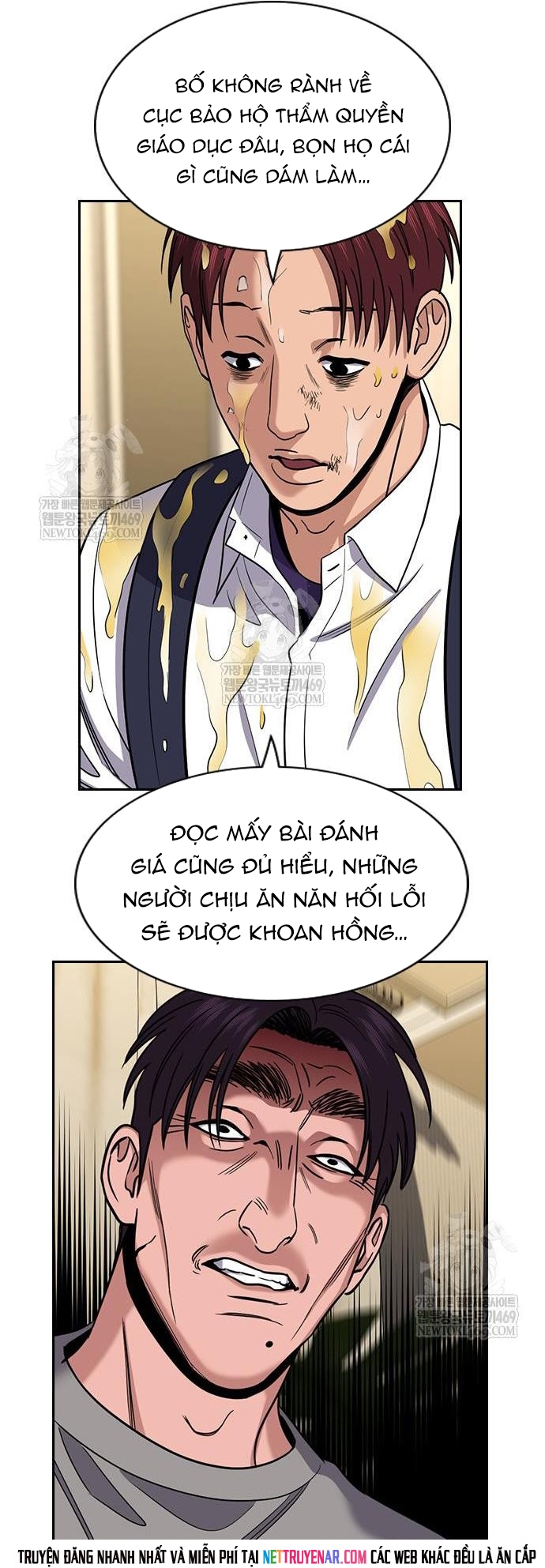 Chapter 224 - Trang 57