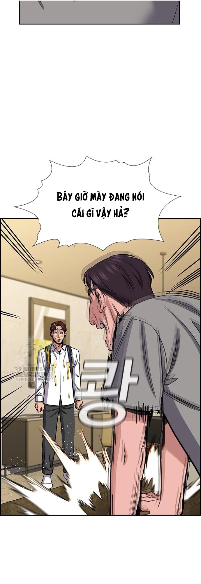 Chapter 224 - Trang 58