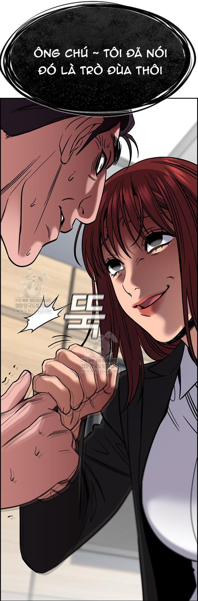 Chapter 224 - Trang 75