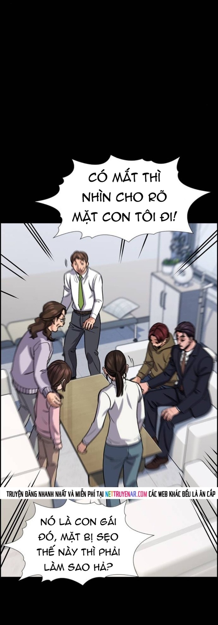 Chapter 226 - Trang 16