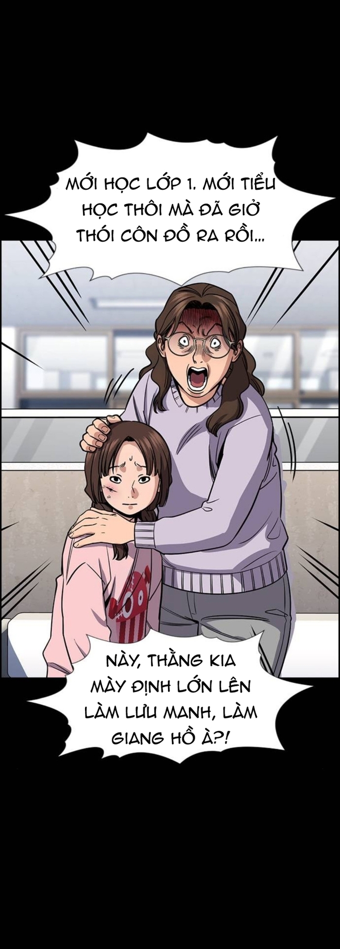 Chapter 226 - Trang 17