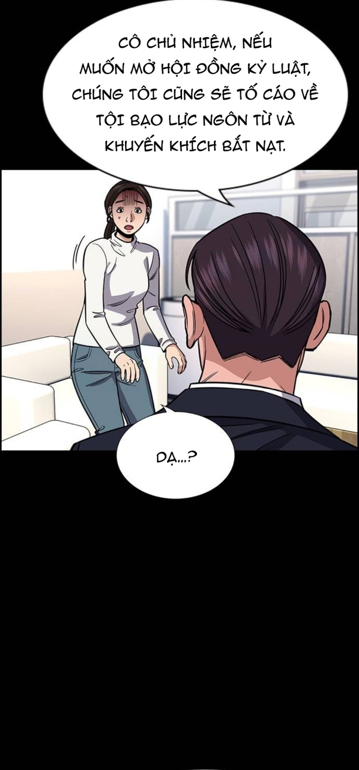 Chapter 226 - Trang 21