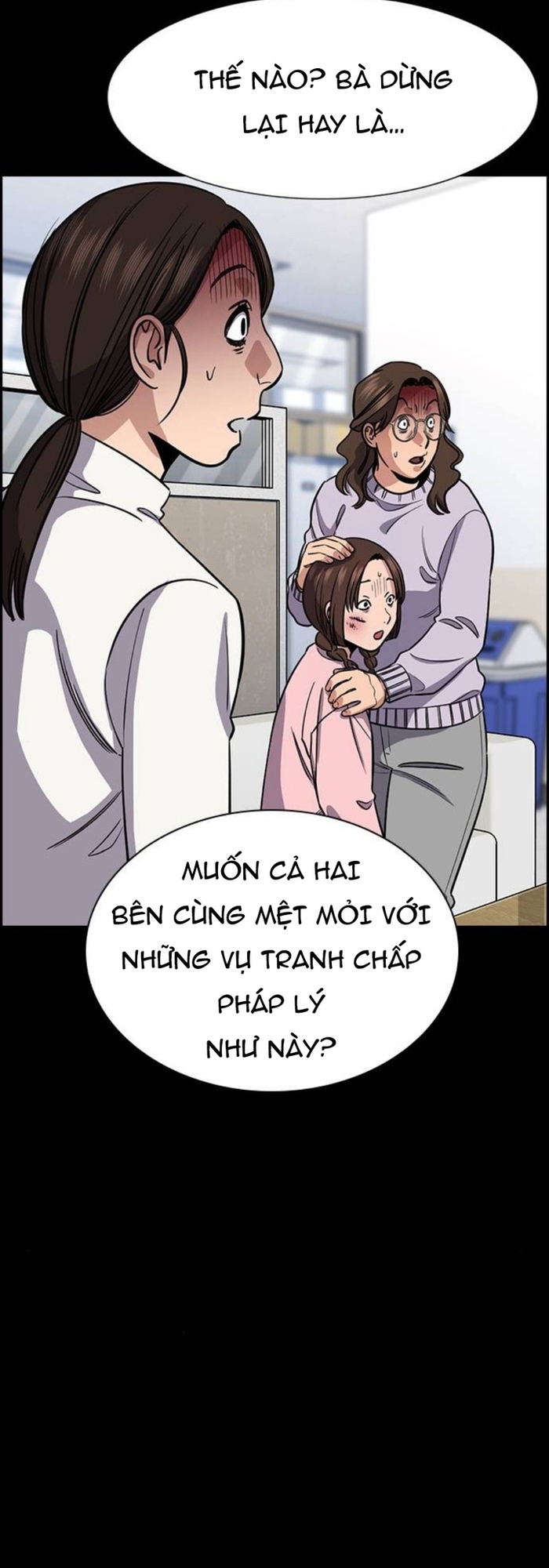Chapter 226 - Trang 23