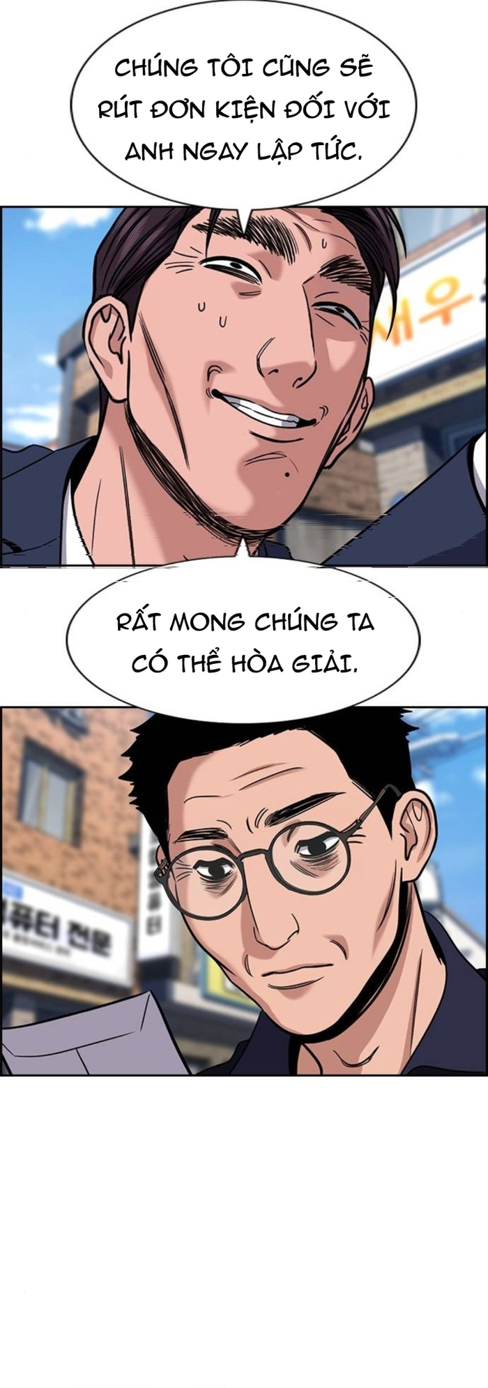 Chapter 226 - Trang 34
