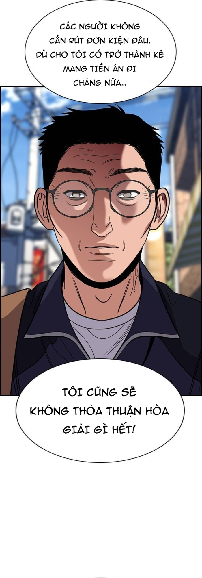 Chapter 226 - Trang 39