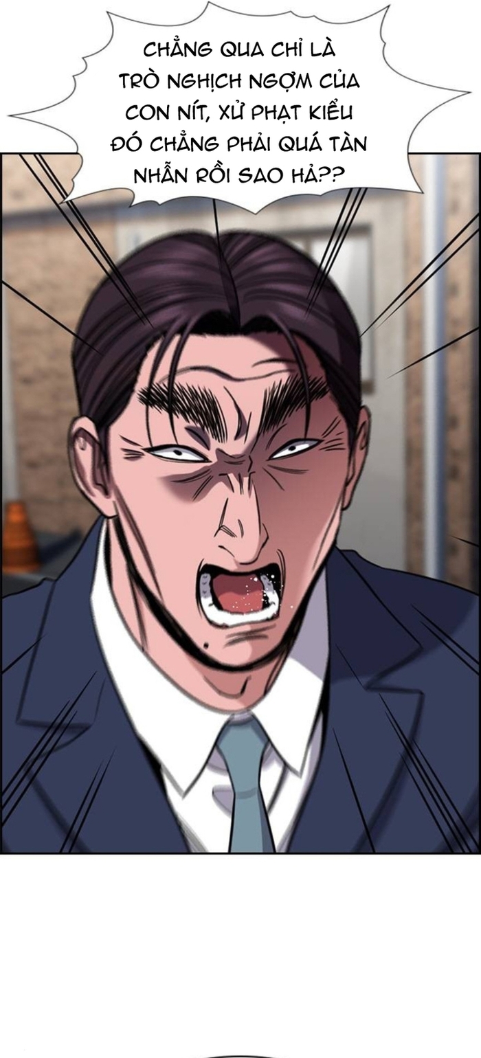 Chapter 226 - Trang 5