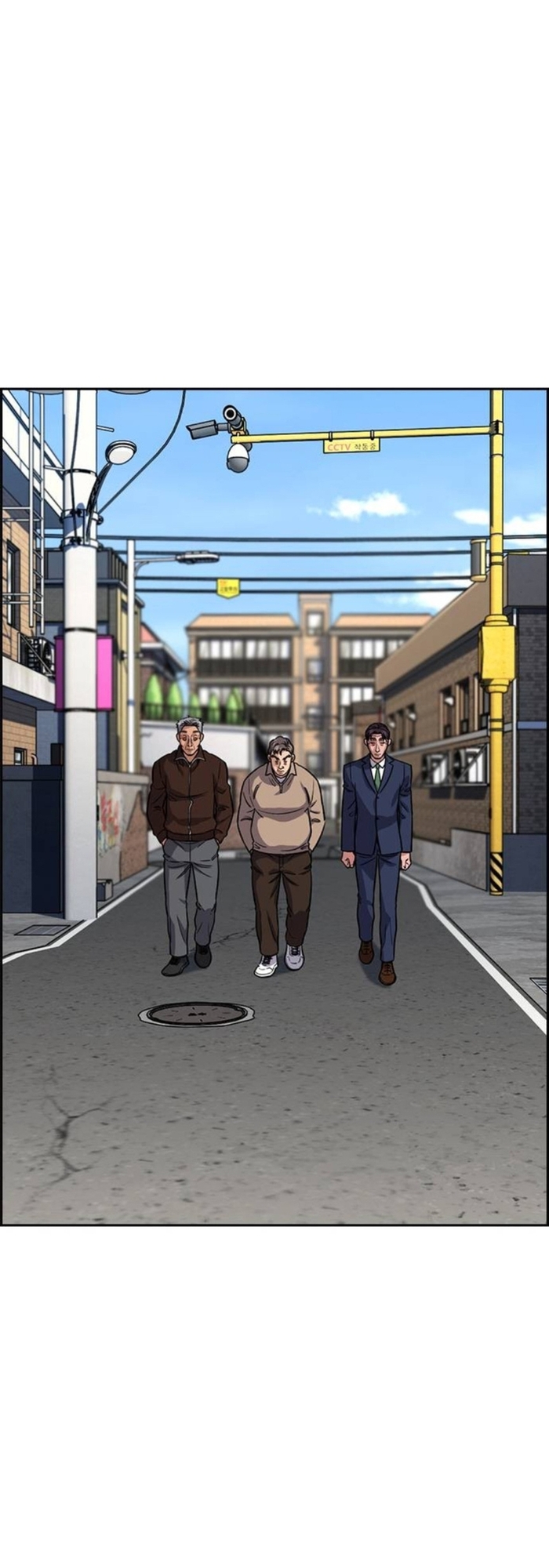 Chapter 226 - Trang 41