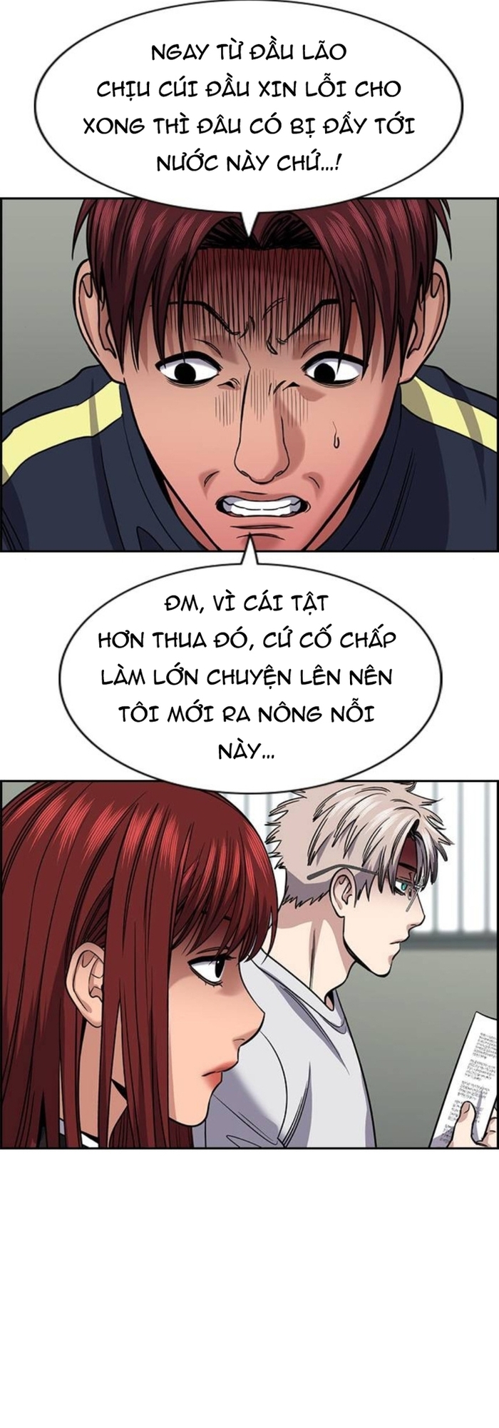 Chapter 226 - Trang 51