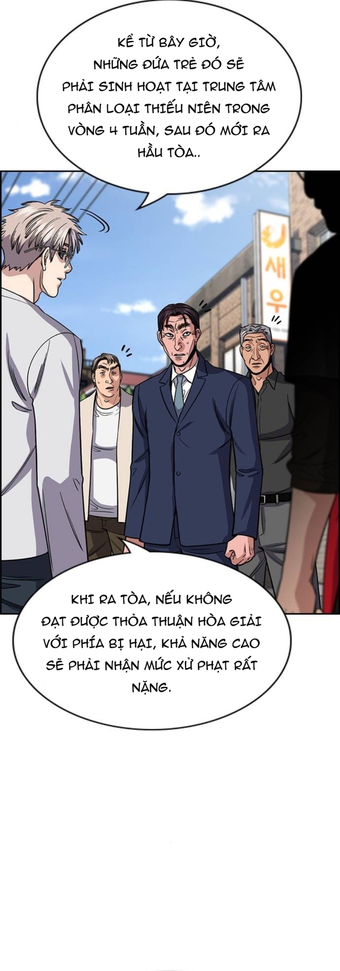 Chapter 226 - Trang 7