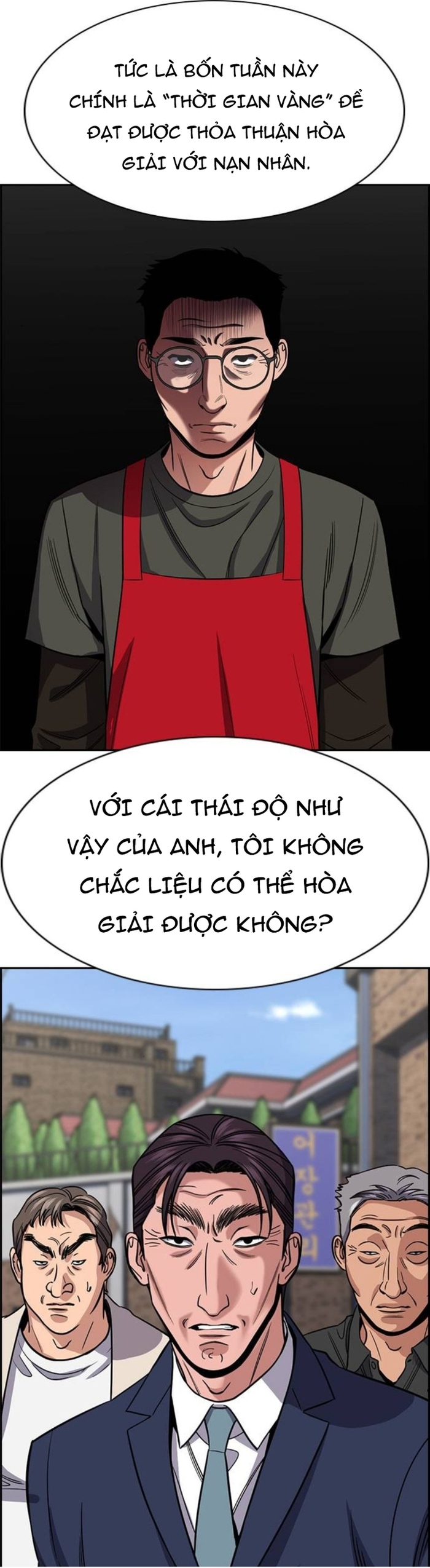 Chapter 226 - Trang 8