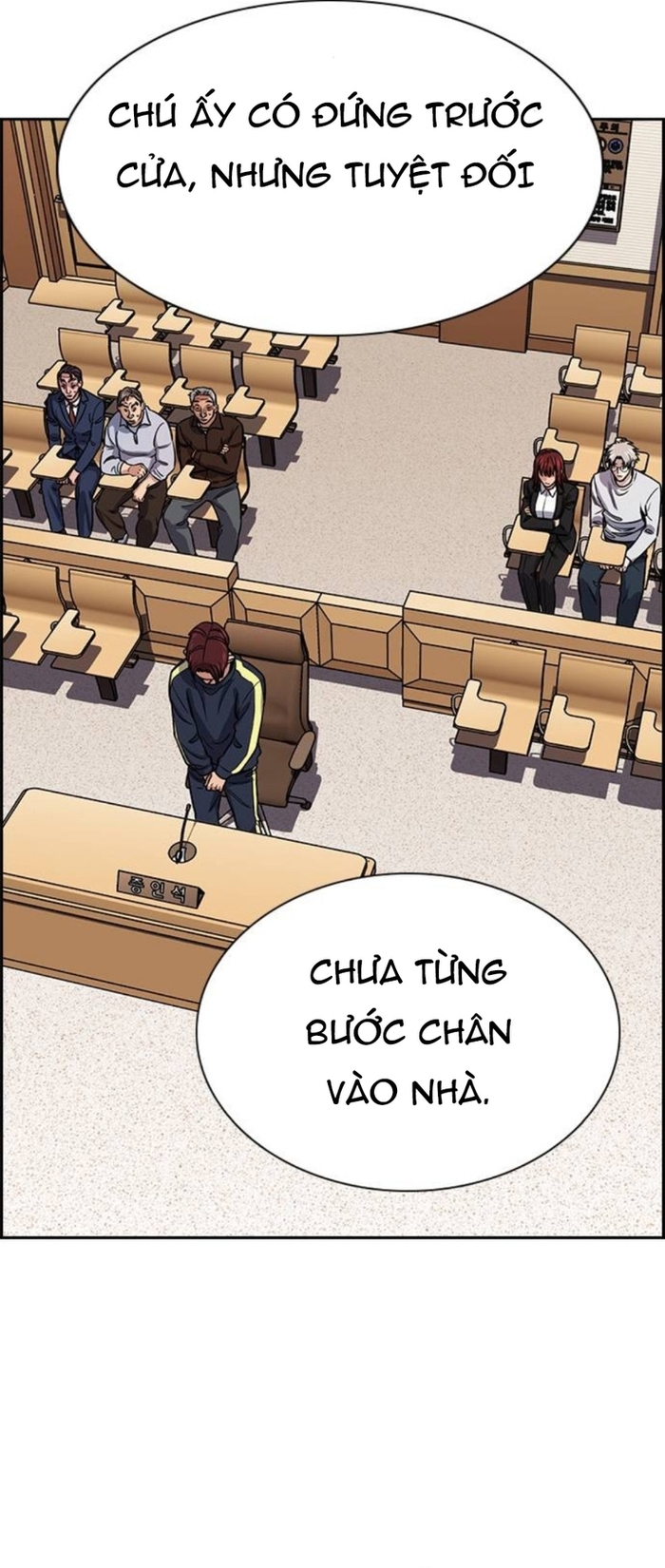Chapter 226 - Trang 73