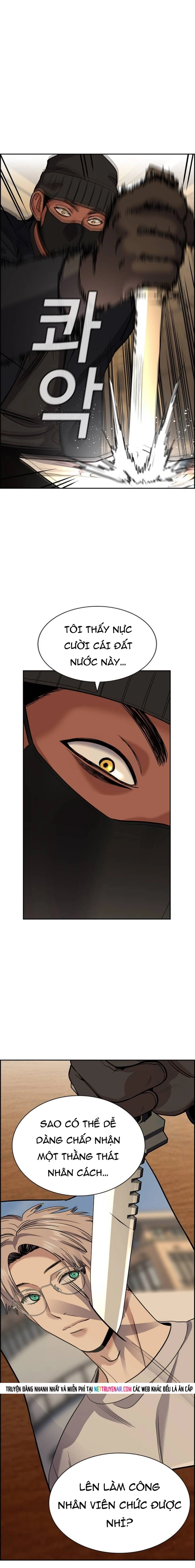 Chapter 227 - Trang 15