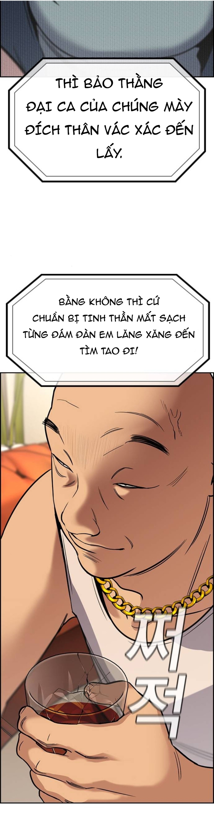 Chapter 231 - Trang 11