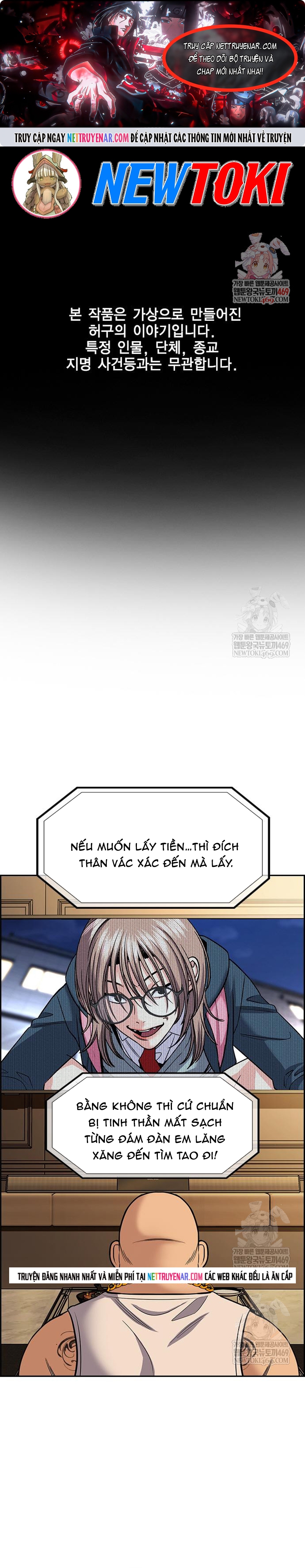 Chapter 232 - Trang 1