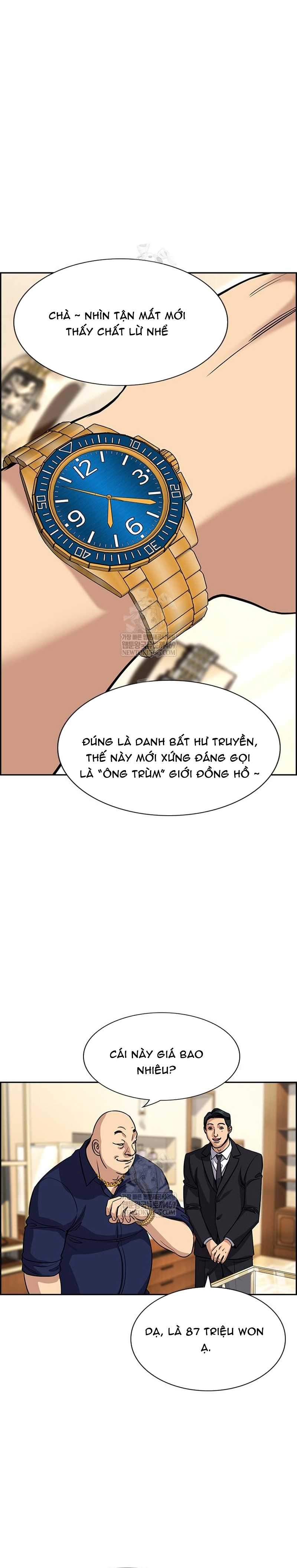 Chapter 232 - Trang 11