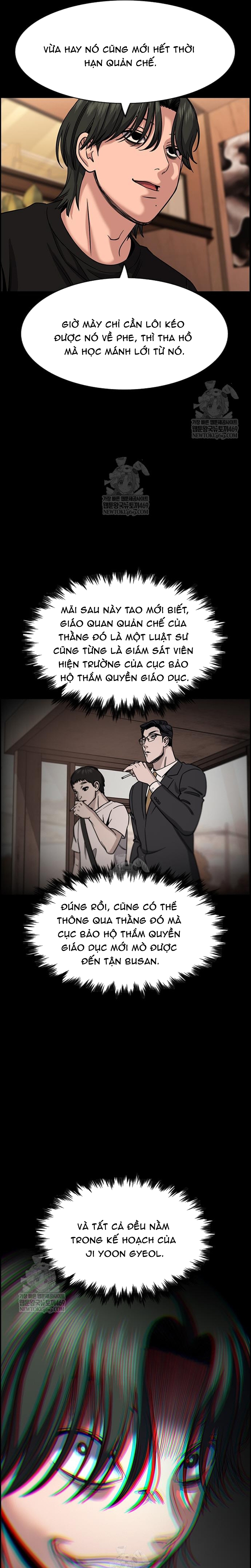 Chapter 232 - Trang 17